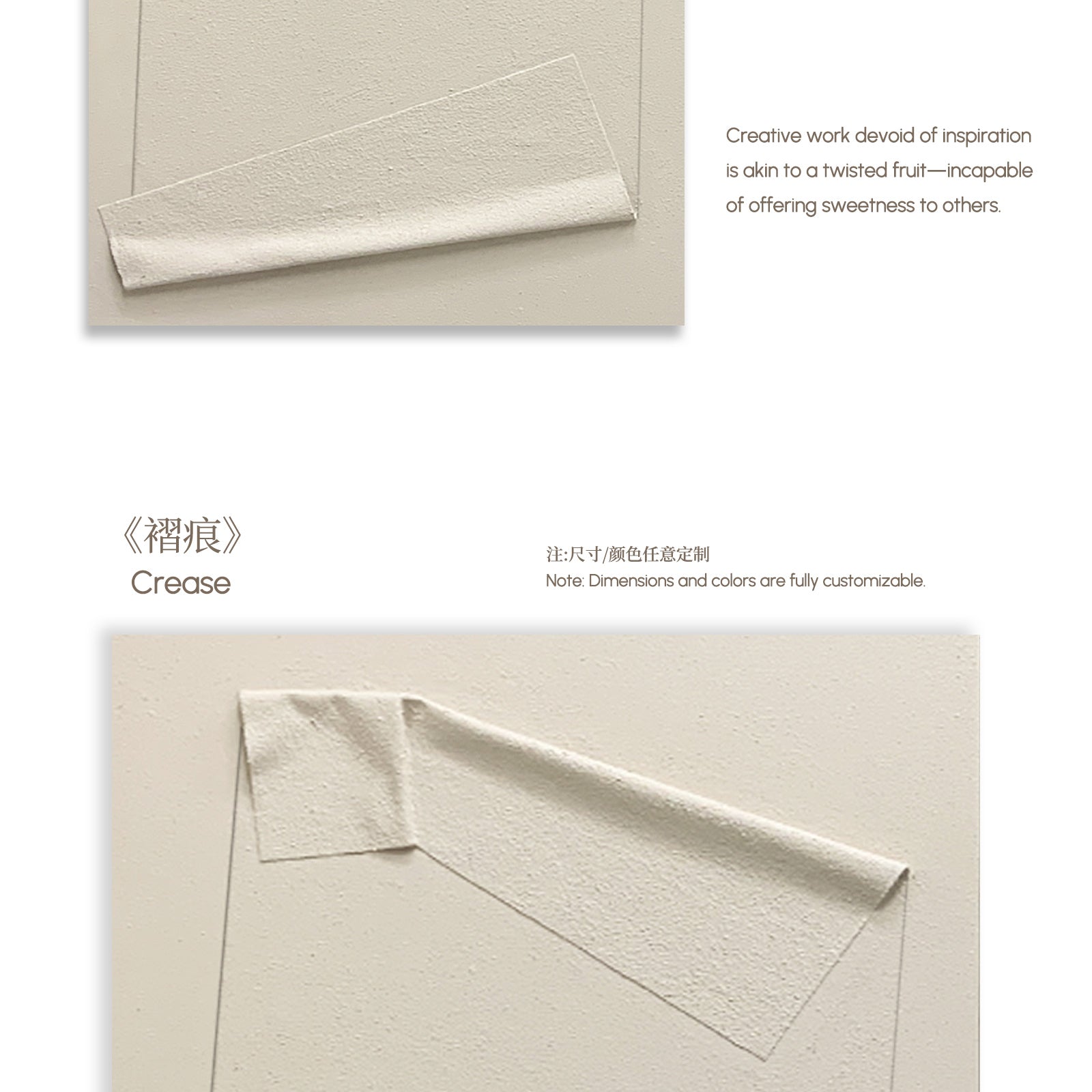 Wabi-Sabi Abstract Painting Set of 2 Minimalist Abstract Textured Wall Art Set of 2