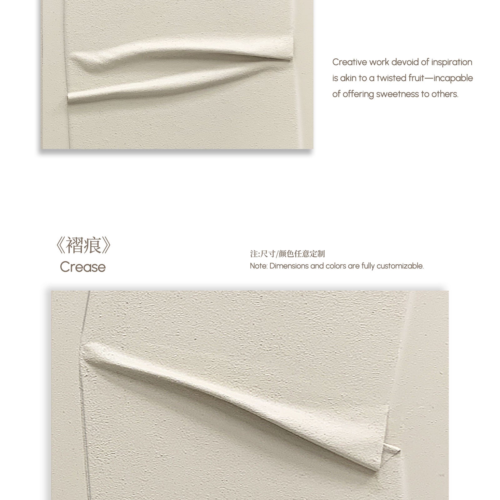 Minimalist 3D Abstract Painting Set of 2 Wabi-Sabi Wall Art Set of 2 Plaster Artwork on Canvas Set of 2