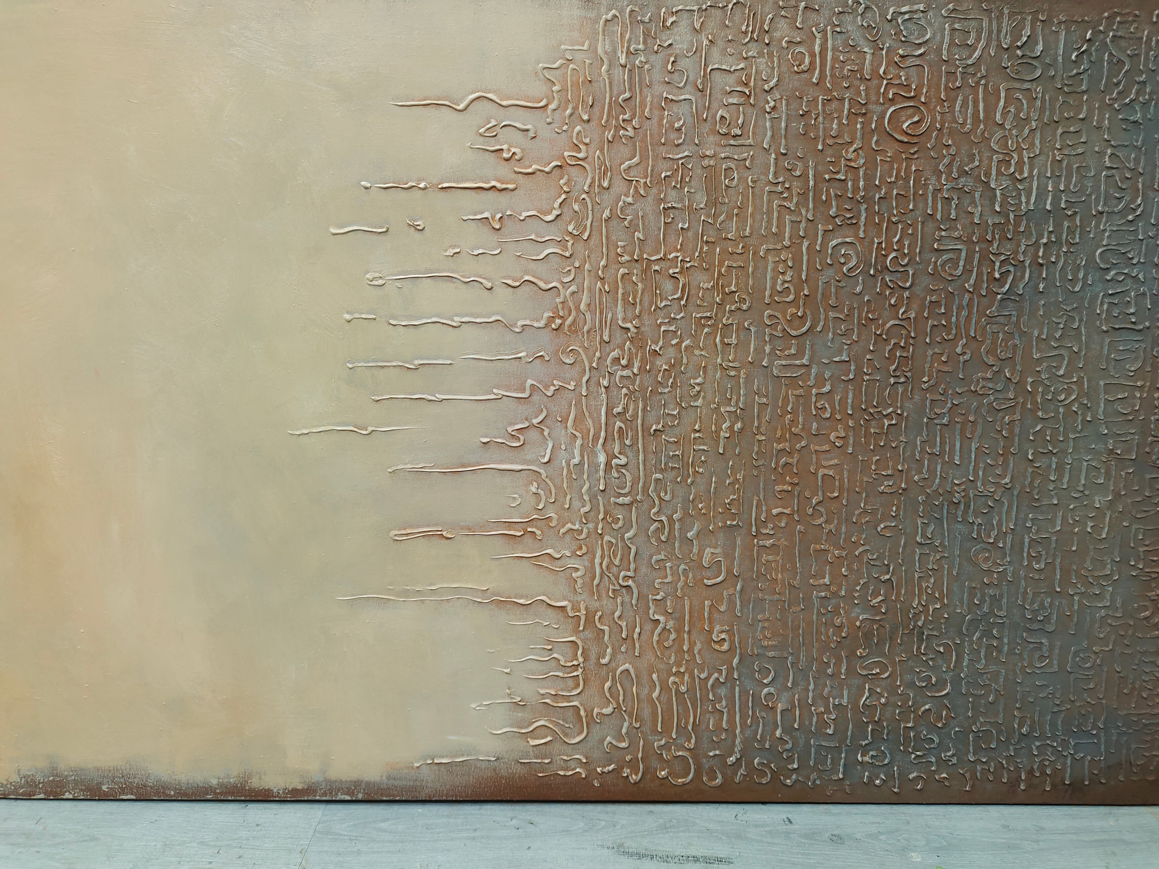 Large Beige And Brown Minimalist Abstract Art Canvas Beige And Brown Textured Wall Painting