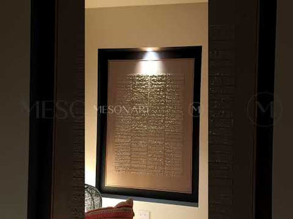 Wabi-Sabi Wall Art #TX012